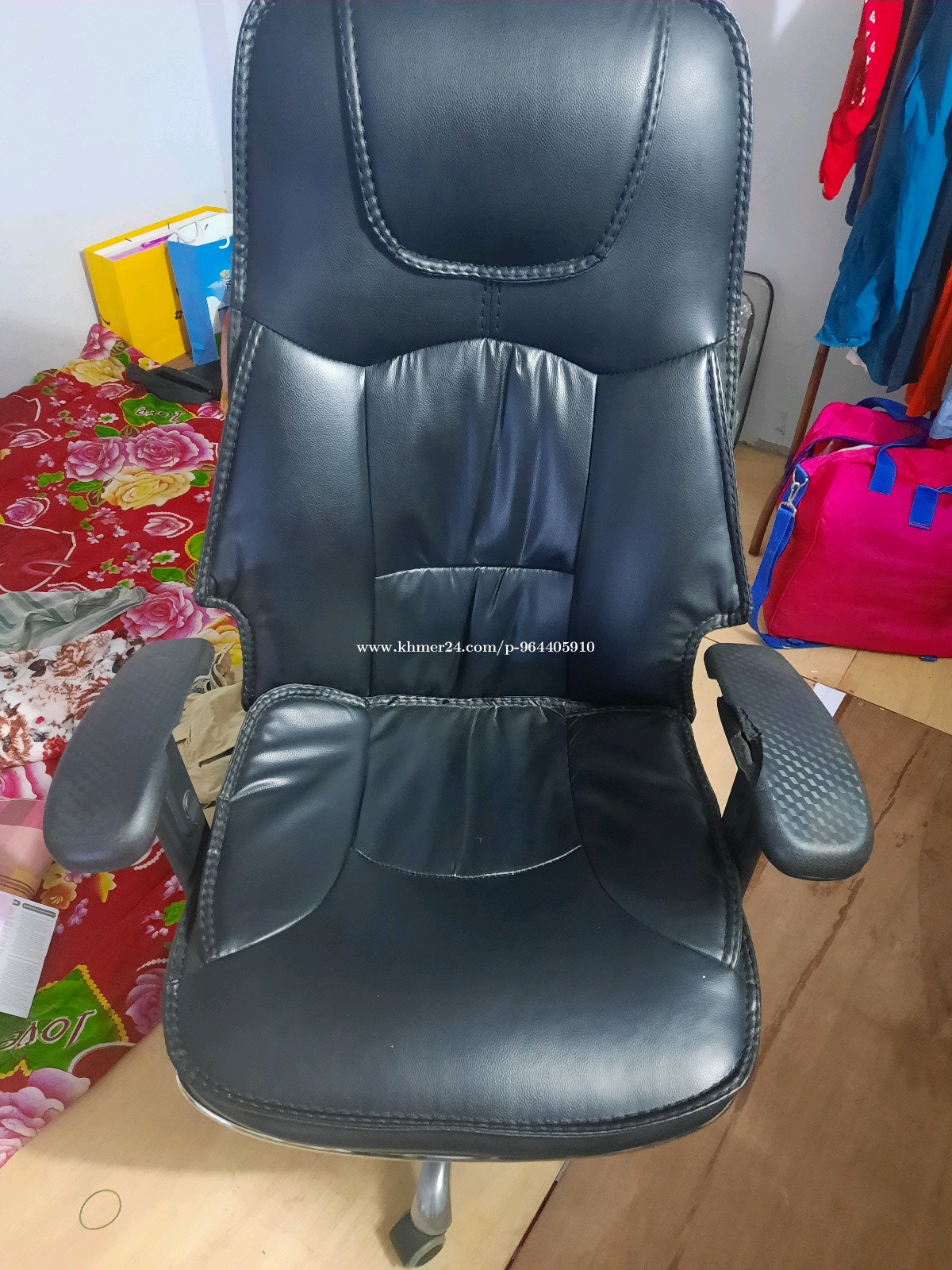 office chair for sell