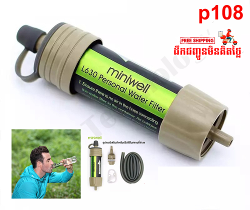 Miniwell L630 portable water filter for camping