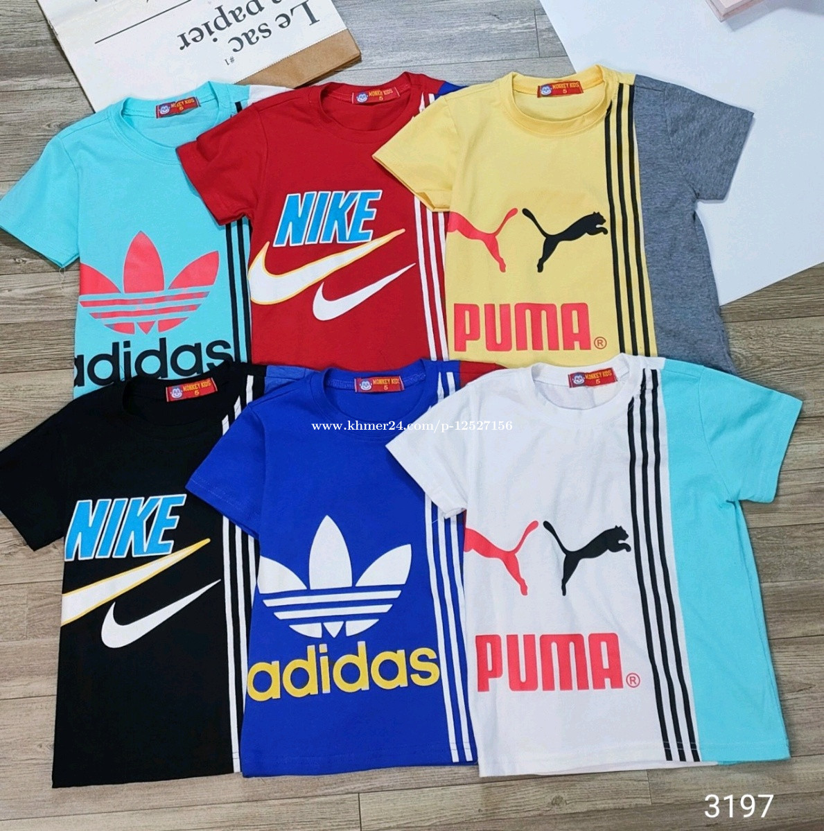 3-8-3-10-10-24kg-25-40kg-price