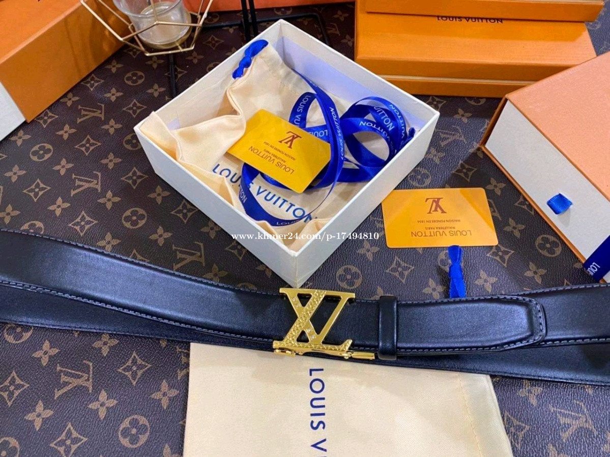 Louis Vuitton Blue Yellow 💛💙