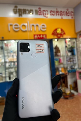 Realme C15មួយ​ទឹក​