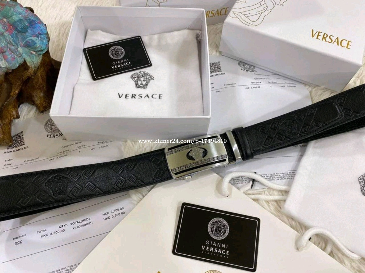 ខ្សែរក្រវាត់ Versace Price 38.5 in Phnom Penh, Cambodia OONP store