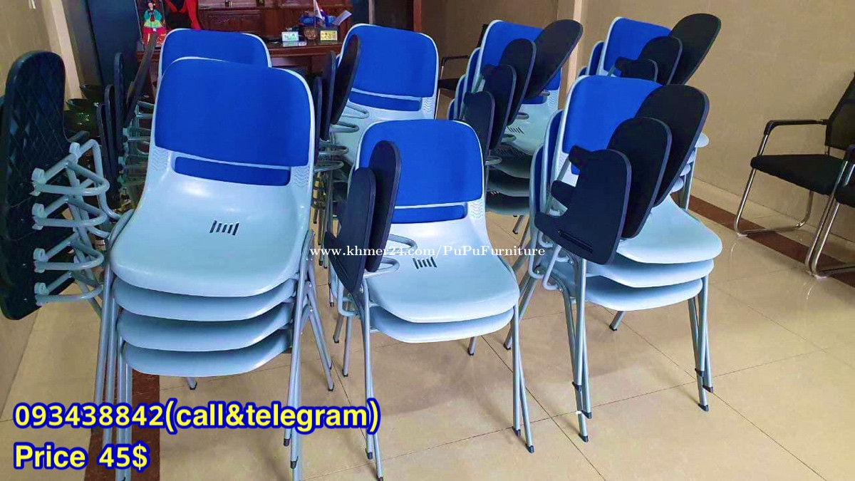 Student chair in Phnom Penh, Cambodia on