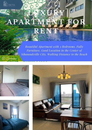 Brand New Apartment for Rent 1250USD