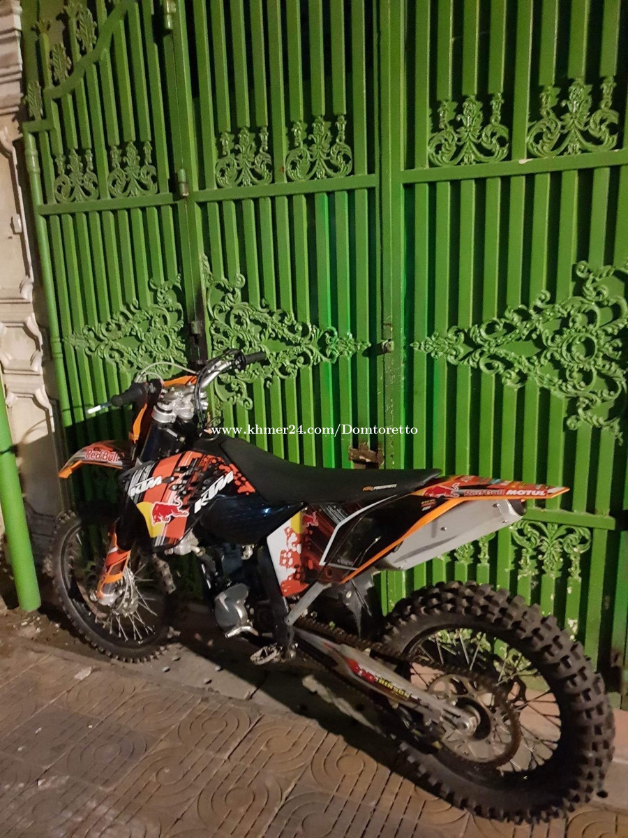ktm exc 250cc