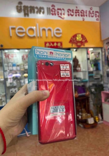 7Xថ្មី លក់លាងស្តុក