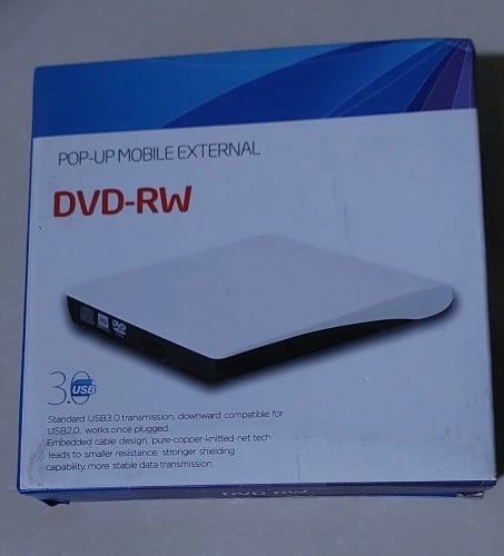 External DVD room