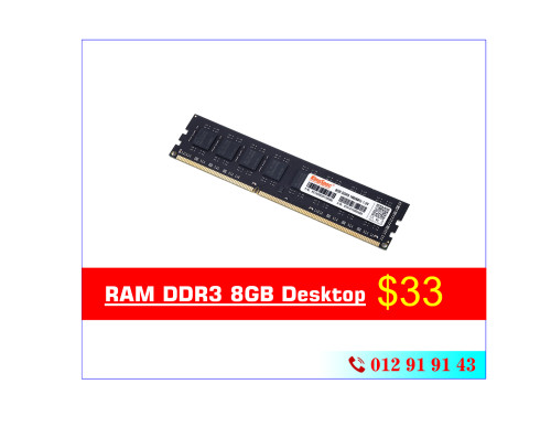 Discount RAM DDR3 8GB Desktop Original in box : $33 | 4GB: $17