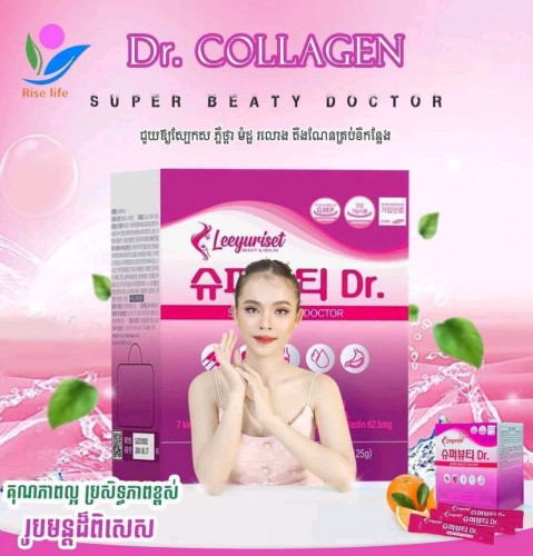 Dr.collagen