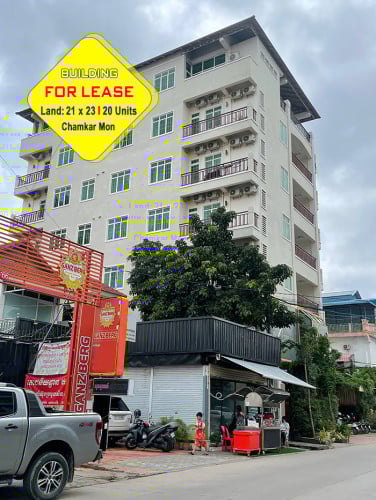 អាគារជួលនៅខណ្ឌចំការមន