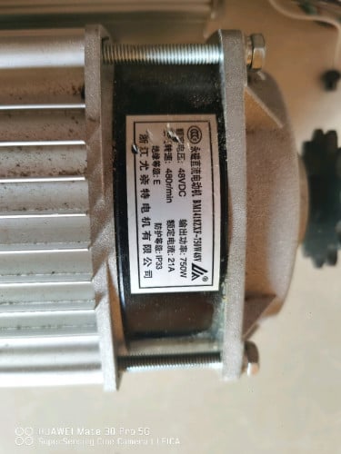 750w BLDC motor និងcontroller  ថែមដៃហ្គាមួយ ទិញមកមិនដែលប្រើ