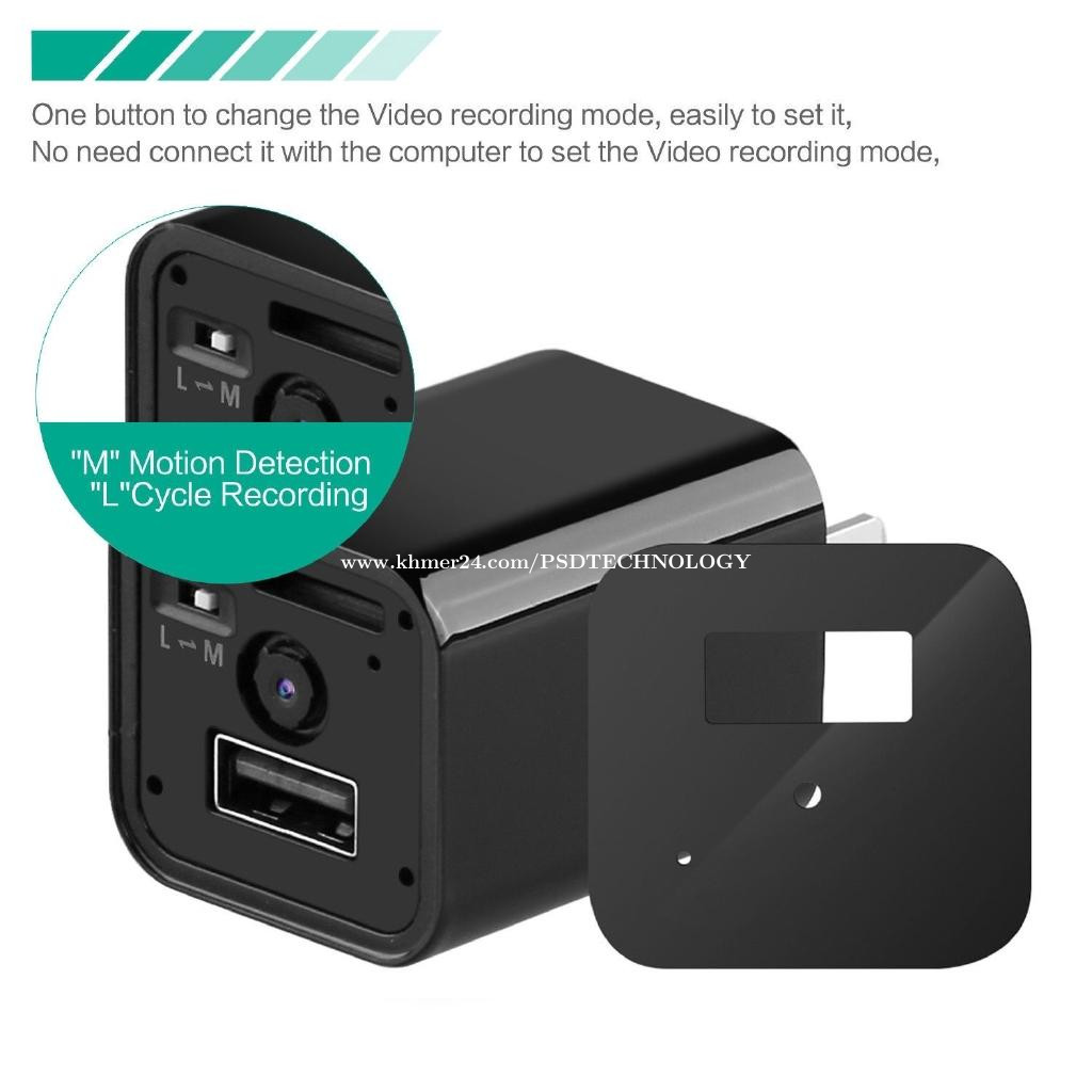 USB Wall Charger Mini Motion Detection AC Adapter Spy Camera Nanny Cam