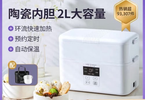 many kitchen utensils