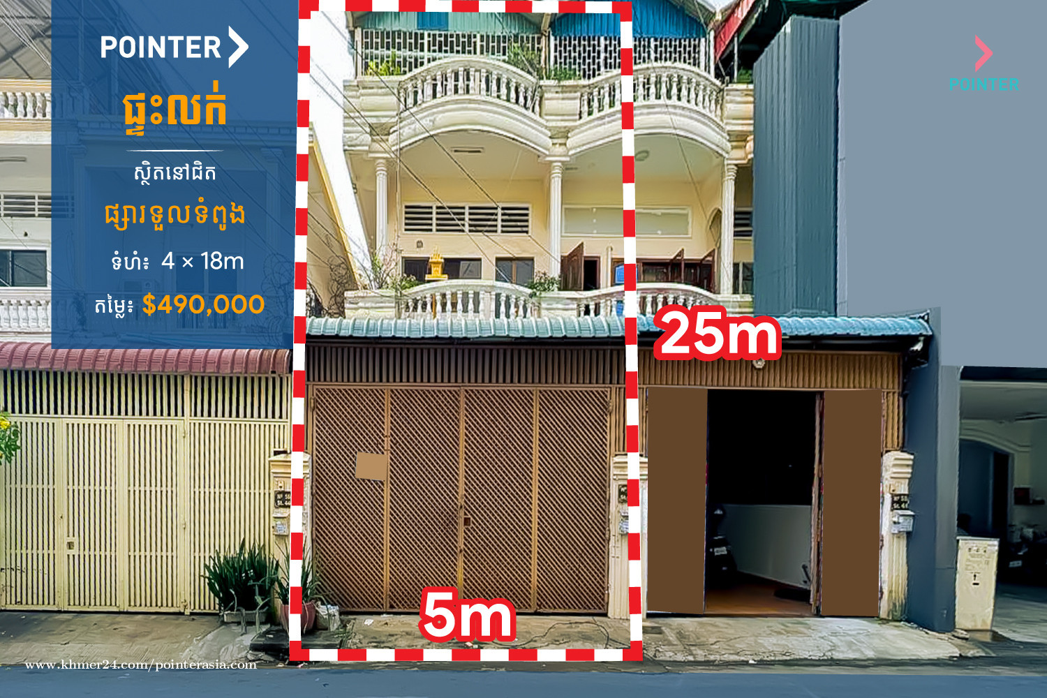 House for Sale Chamkar Mon, Phnom Penh in Tuol Svay Prey Muoy, Boeng