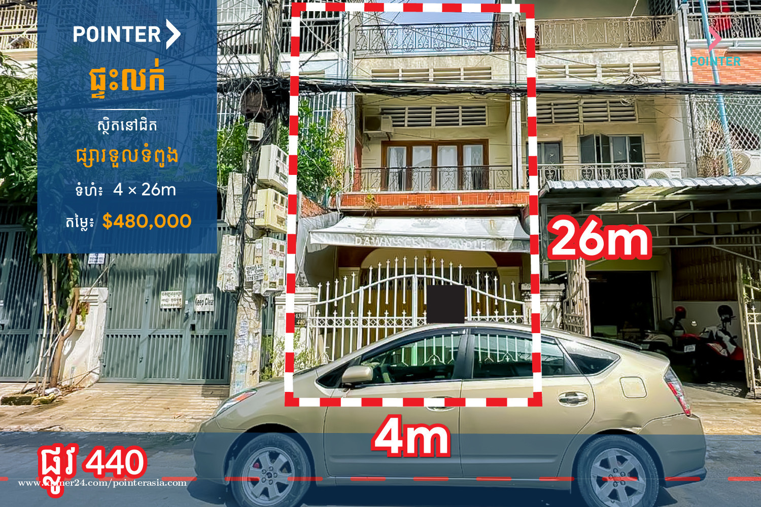 House for Sale Chamkar Mon, Phnom Penh in Tuol Svay Prey Muoy, Boeng