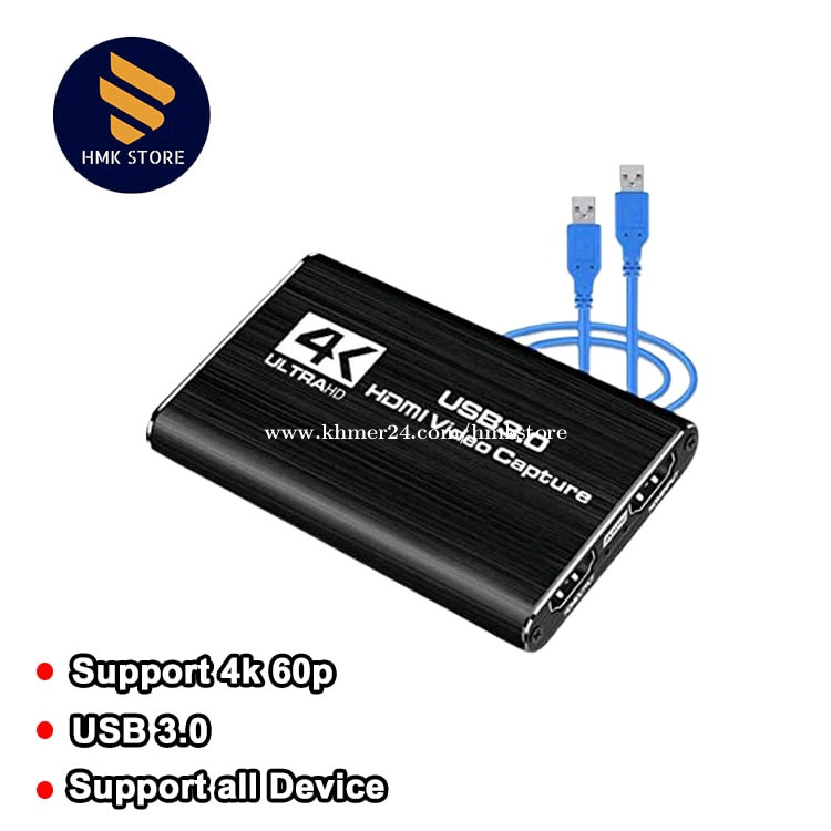 LEADNOVO Video Capture Card Support 4K 60p in Kampong Speu, Cambodia