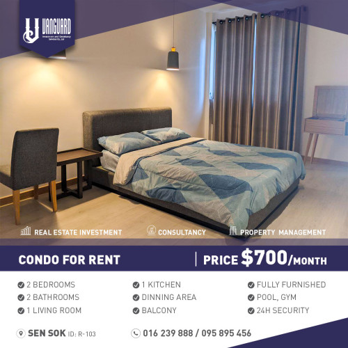 Condo 2 Bedrooms For Rent in Sen Sok Area