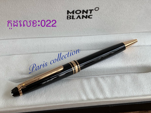 Montblanc pens