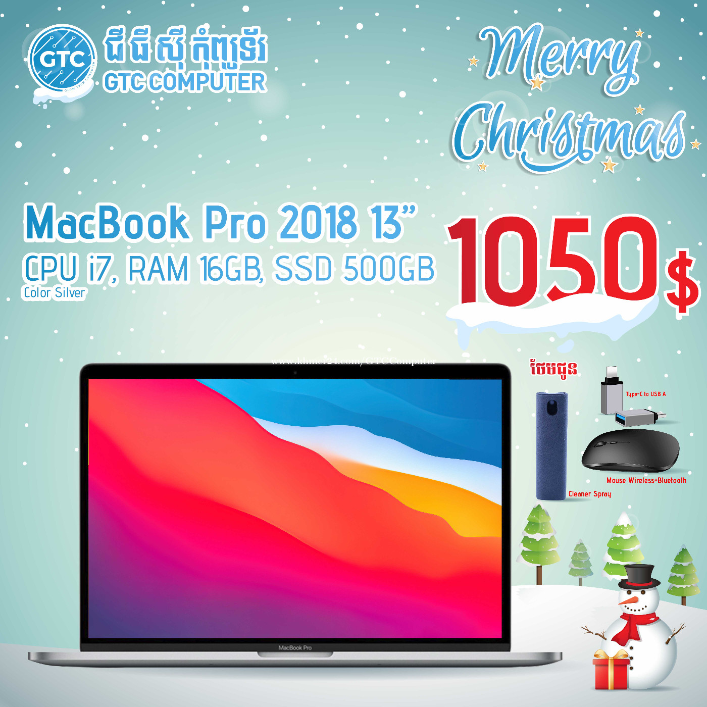 MacBook Pro 2018 Silver MacBook Pro 13-inch i7 16gb 500GB Price