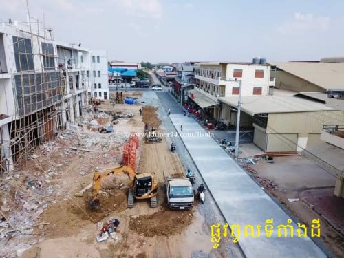 ប្រញាប់លុយ.ដីជិតផ្លូវ៦០ម ផ្សារអ៊ីអន3 ផ្លូវចូលទំហំ30M (ម្ចាស់ដើមផ្ទាល់) នៅលើផ្លូវមេ10m ចាក់កៅស៊ូDBST,