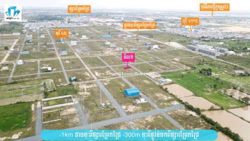 ប្រញាប់លុយ.ដីជិតផ្លូវ៦០ម ផ្សារអ៊ីអន3 ផ្លូវចូលទំហំ30M (ម្ចាស់ដើមផ្ទាល់) នៅលើផ្លូវមេ10m ចាក់កៅស៊ូDBST,