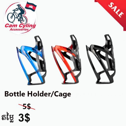 bicycle accessories for sale