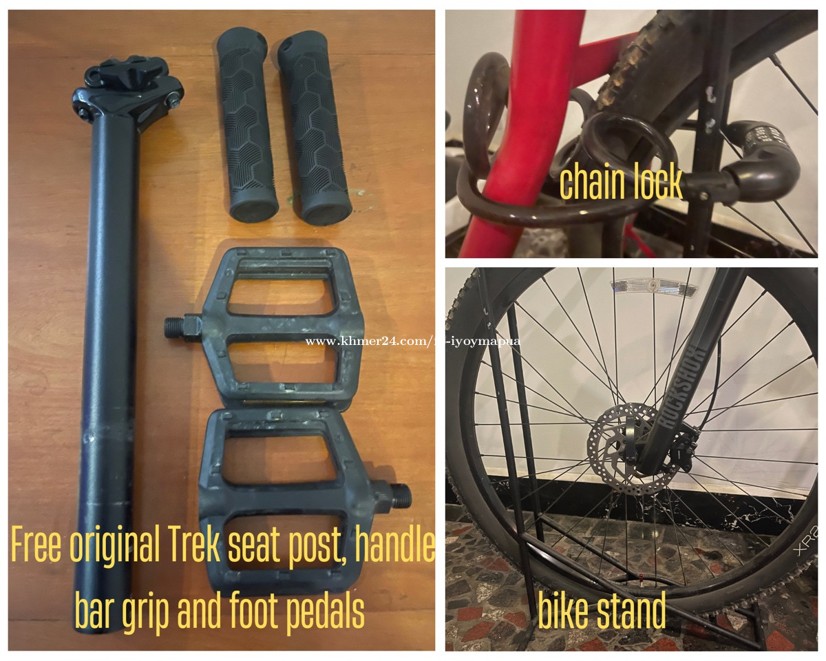 trek marlin 7 accessories