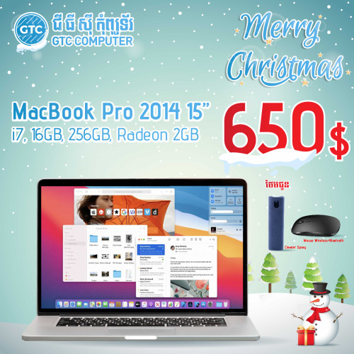 MacBook Pro 2014 MacBook Pro 15-inch i7 16gb 256GB VGA 2GB