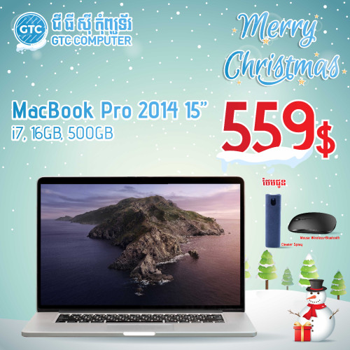 MacBook Pro 2014 MacBook Pro 15-inch i7 16gb 500GB