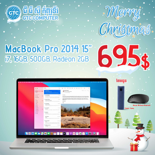 MacBook Pro 2014 MacBook Pro 15-inch i7 16gb 500GB VGA 2GB