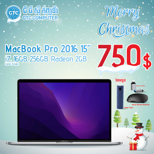 MacBook Pro 2016 Silver MacBook Pro 15-inch i7 16gb 256GB VGA 2GB
