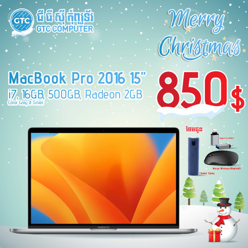 MacBook Pro 2016 Silver MacBook Pro 15-inch i7 16gb 500GB VGA 2GB