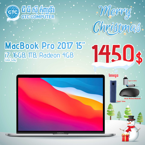 MacBook Pro 2017 Grey MacBook Pro 15-inch i7 16gb 1TB VGA 4GB