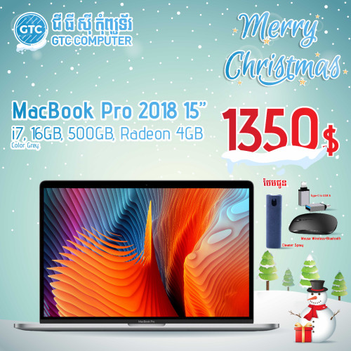 MacBook Pro 2018 Grey MacBook Pro 15-inch i7 16gb 500GB VGA 4GB