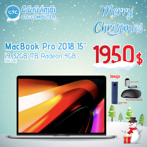 MacBook Pro 2018 Grey MacBook Pro 15-inch i9 32gb 1TB VGA 4GB