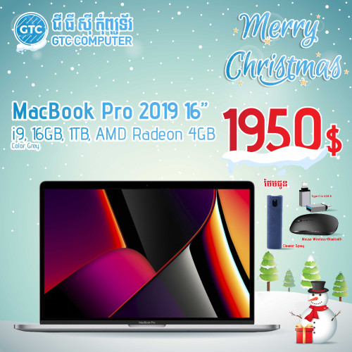 MacBook Pro 2019 Grey MacBook Pro 16-inch i9 16gb 1TB VGA 4GB