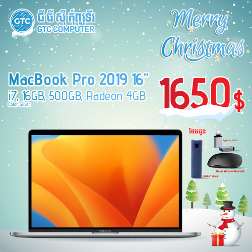 MacBook Pro 2019 Silver MacBook Pro 16-inch i7 16gb 500GB VGA 4GB