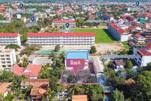 ដីសម្រាប់ជួលក្រោយវិទ្យាល័យអង្គរ ក្រុងសៀមរាប/Land for Rent - Sala Kamraeuk, Siem Reap