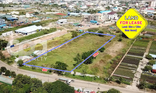 ដីជួលនៅជិតAEON2