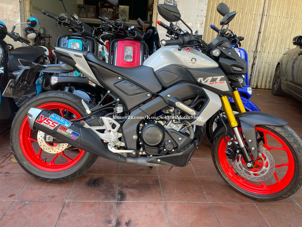 yamaha mt 2020 new model