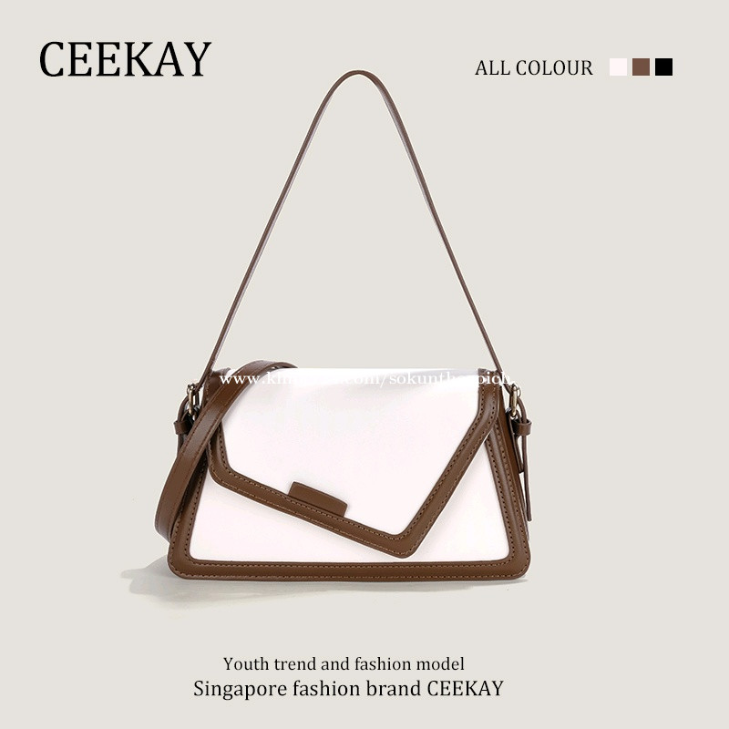 កាបូបម៉ាក CEEKAY Price 20 in Phnom Penh, Cambodia Sokunthea Pich