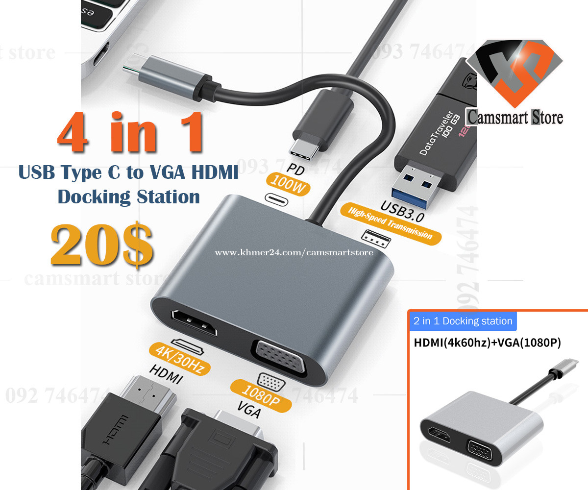 USB Type C to VGA HDMI Docking Station for laptop, USB C Projector Adapter price $20.00 in Penh, Cambodia - camsmart store | Khmer24.com