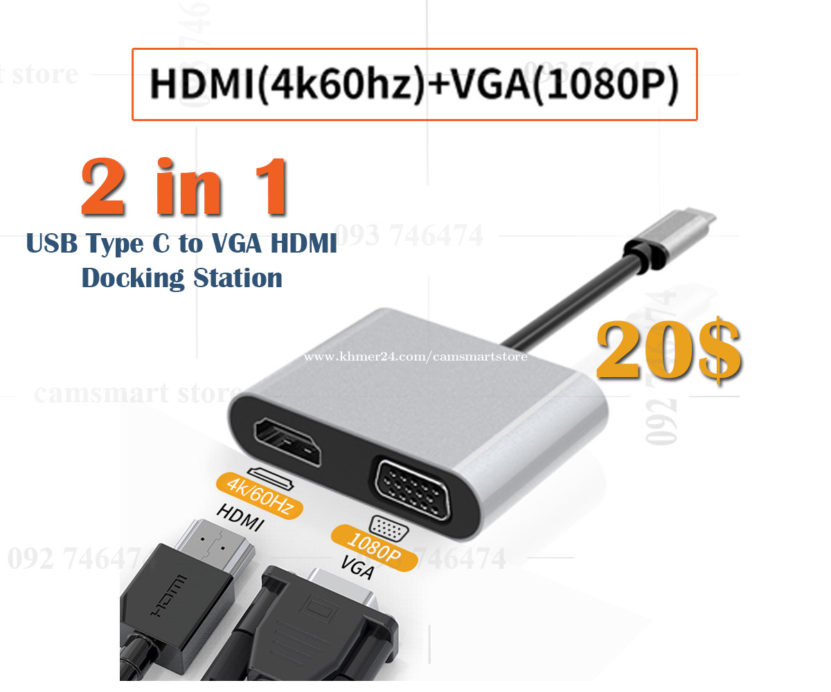 USB to HDMI Adapter USB HDMI Connector External Graphics Audio Card  Converter for Windows for Mac OS Price $13.00 in Tuek L'ak Bei, Cambodia -  Camsmart Store