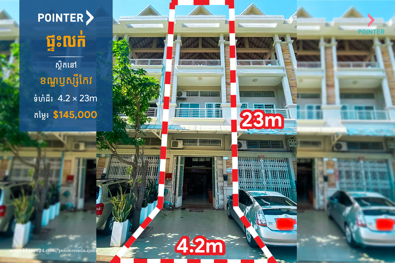 House For Sale Ruseey keo, Phnom Penh Price 145000.00 in Tuol Svay