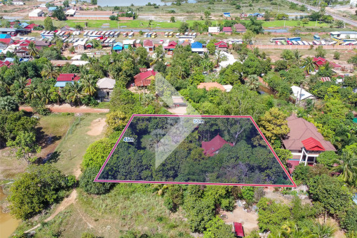ដីលក់ជិតផ្លូវក្រវ៉ាត់ក្រុងទី1ក្រុងសៀមរាប/Land for Sale in Svay Dangkum, Siem Reap