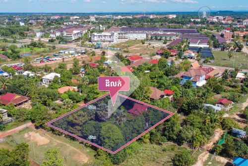 ដីលក់ជិតផ្លូវក្រវ៉ាត់ក្រុងទី1ក្រុងសៀមរាប/Land for Sale in Svay Dangkum, Siem Reap