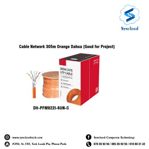 Dahua Cat6 Utp Cable white 305m - DH-PFM920I-6UN-C