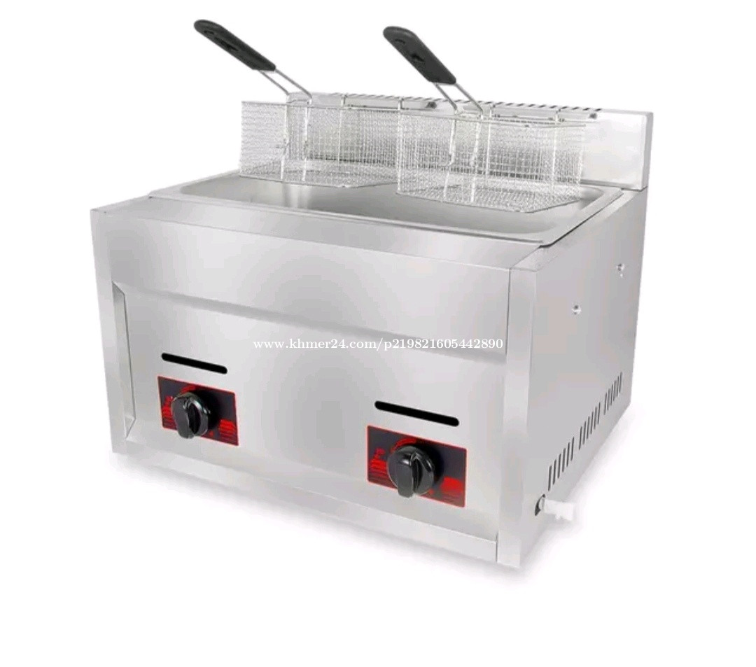 Gas deep fryer in Phnom Penh, Cambodia on