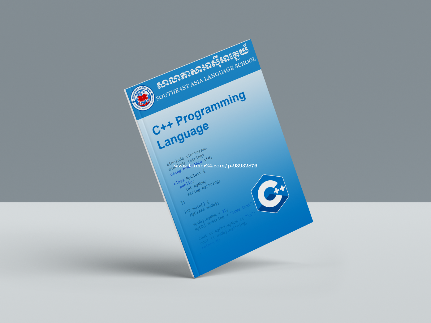 C++ Programming Language Price $5.00 in Phnom Penh, Cambodia - p ...