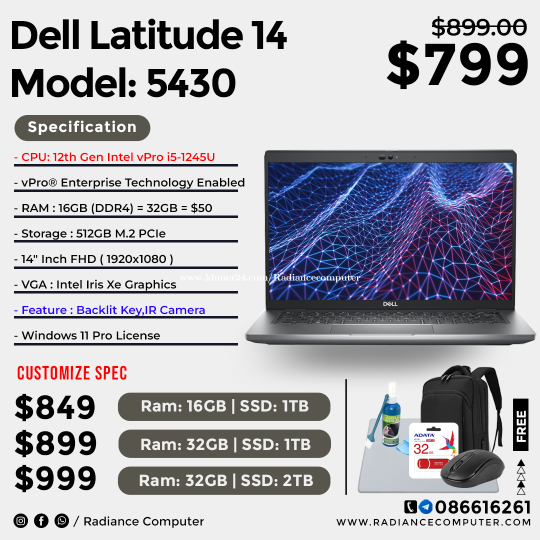 Dell Latitude 14 5430 / 12th Gen Intel vPro i5-1245U / Win 11 Pro License  price $799 in Phnom Penh, Cambodia 